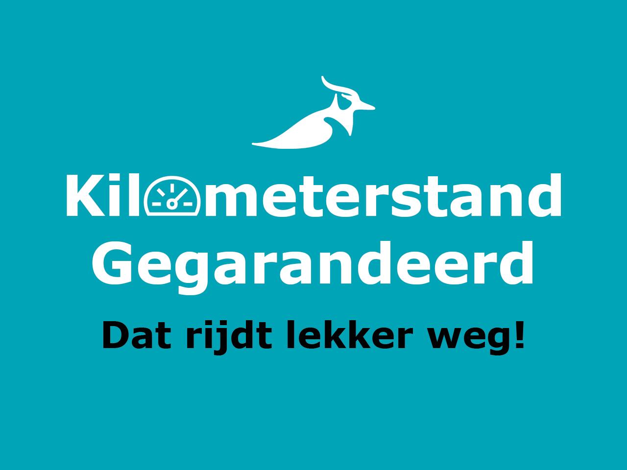 Renault 5 urban range evolution 40 kWh - pack winter