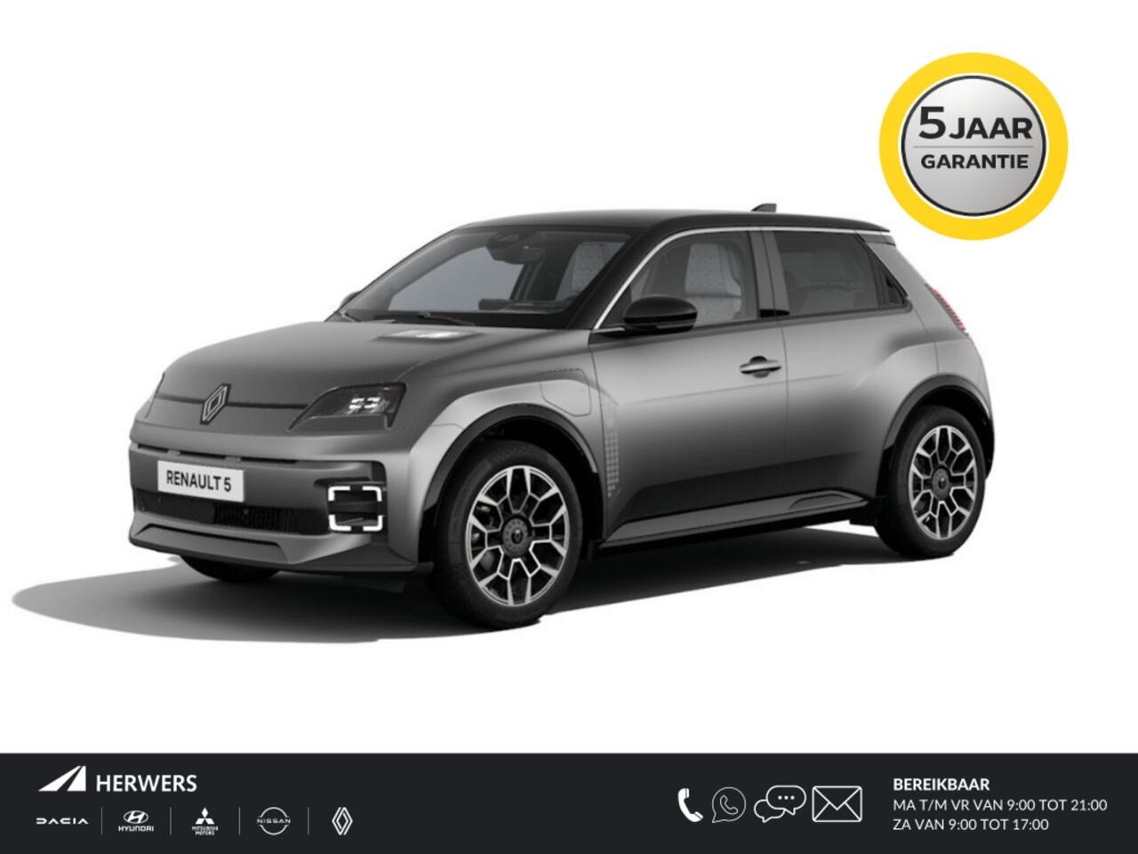 renault-5-comfort-range-roland-garr