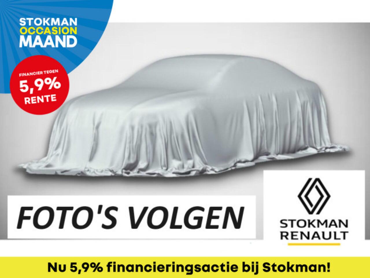 Renault 5 TECHNO 52 kWh 150 pk | trekhaak afneembaar | pack winter | pack advance driving assist | adapter V2L |