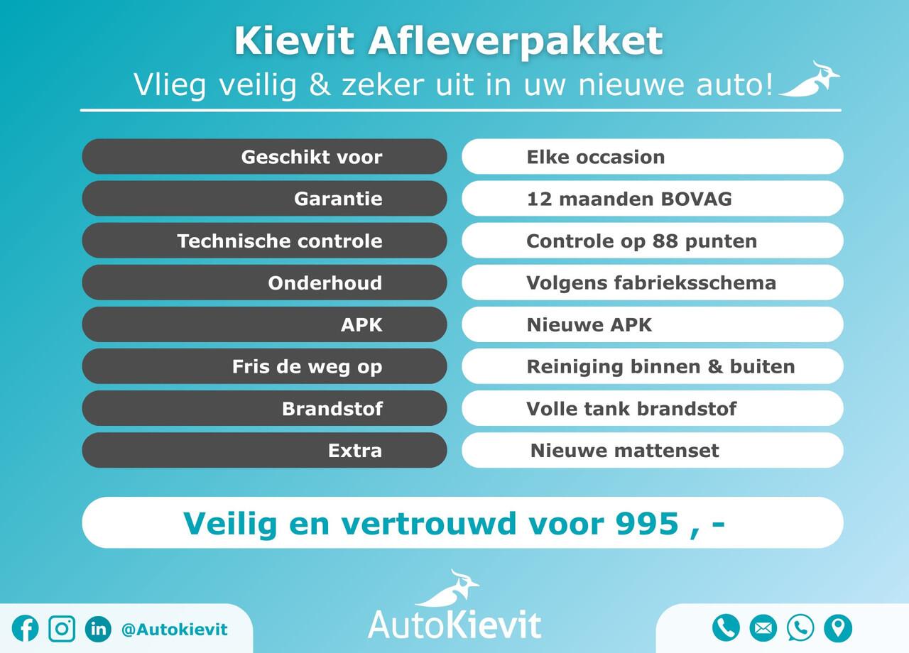 Renault 5 comfort range techno 52 kWh - 5 JAAR GARANTIE / pack winter