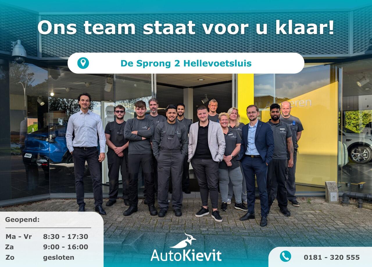 Renault 5 comfort range techno 52 kWh - 5 JAAR GARANTIE / pack winter