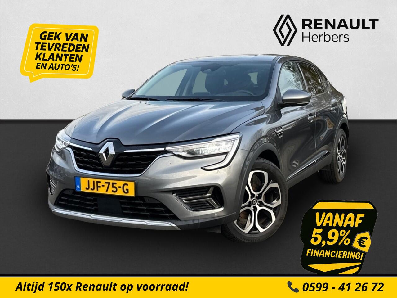 Renault Arkana 1.6 E-Tech Hybrid 145 Intens CRUISE / PDC / CAMERA / NAVI / CLIMATE