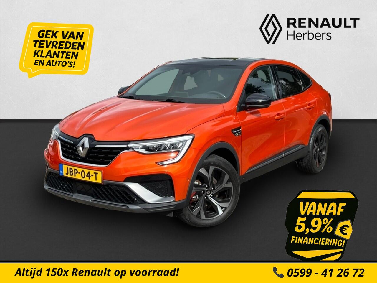 Renault Arkana 1.6 E-Tech Hybrid 145 R.S. Line CAMERA / STUURVERW / ECC / NAVI / ADAPT CRUISE