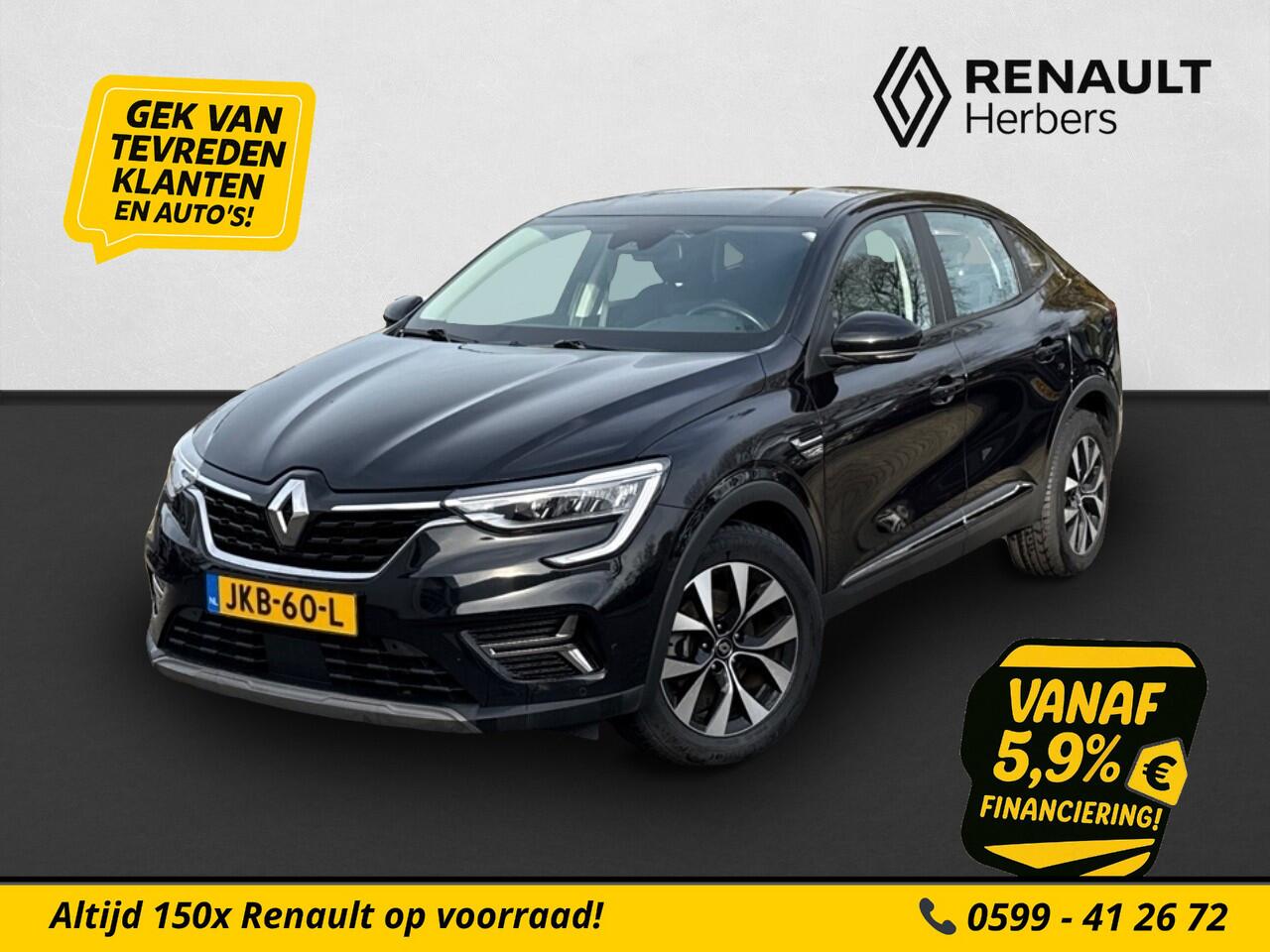 Renault Arkana 1.6 E-Tech Hybrid 145 Intens TREKHAAK / ECC / CAMERA / NAVI