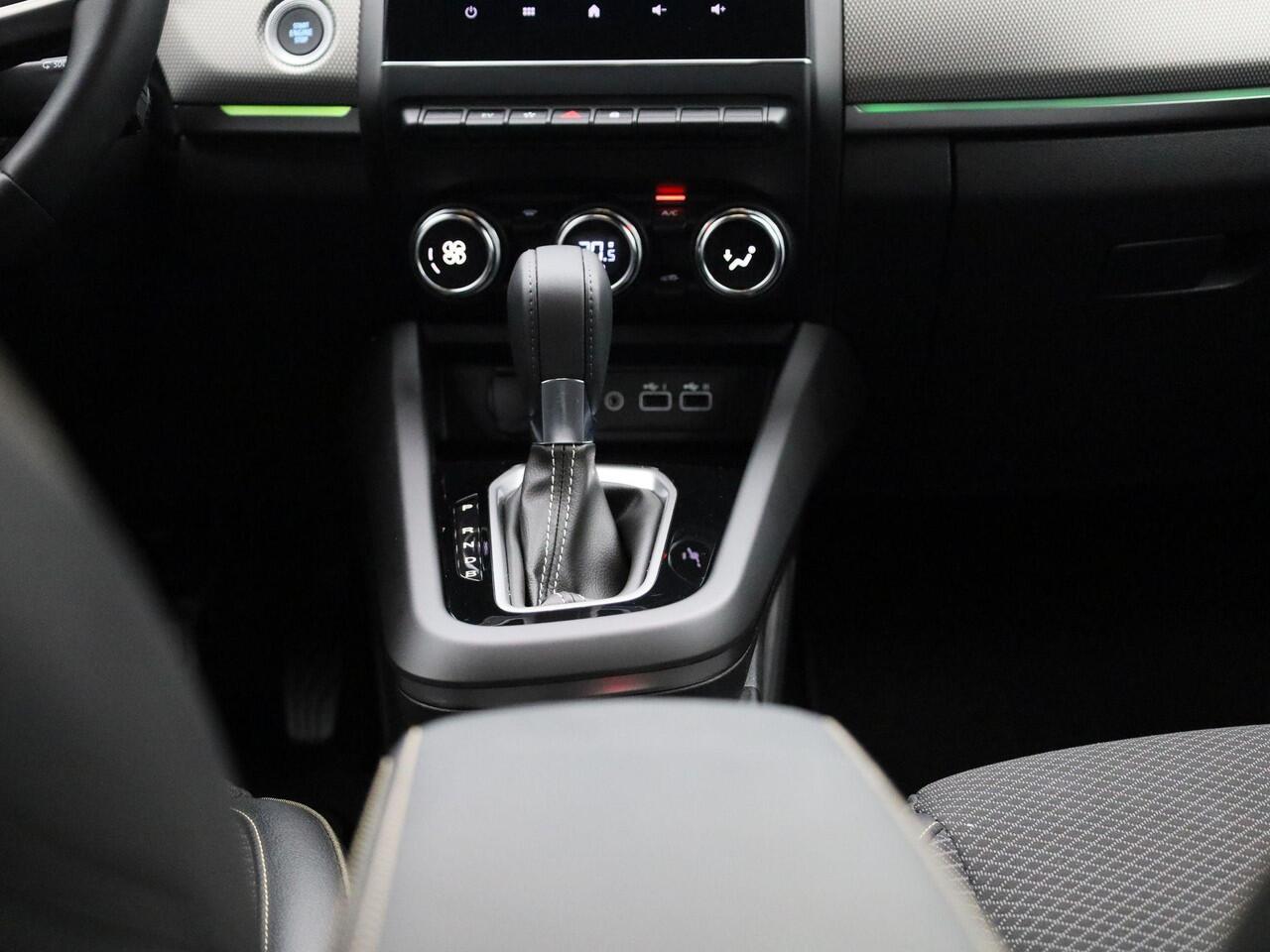 Renault Arkana 1.6 E-Tech full hybrid 145Pk techno | Navigatie Groot Schem | Apple & Android Carplay | Virtual Cockpit | Cruise Control Adaptief | Parkeersensoren Voor & Achter incl. Camera | Climate Control | Privacy Glass |