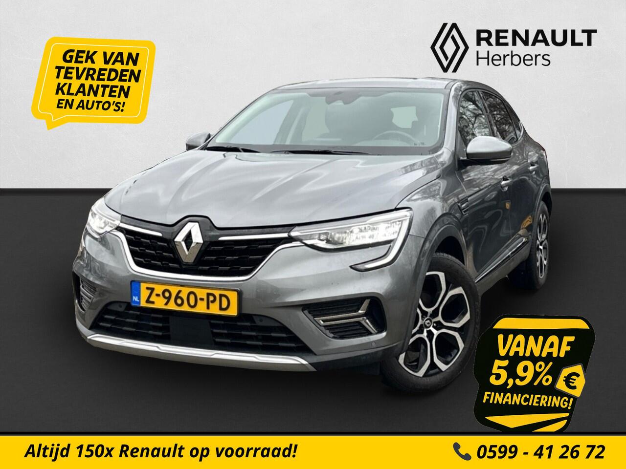 renault-arkana-1.6-e-tech-hybrid-14