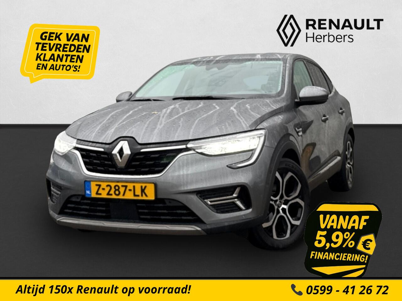 renault-arkana-1.6-e-tech-hybrid-14