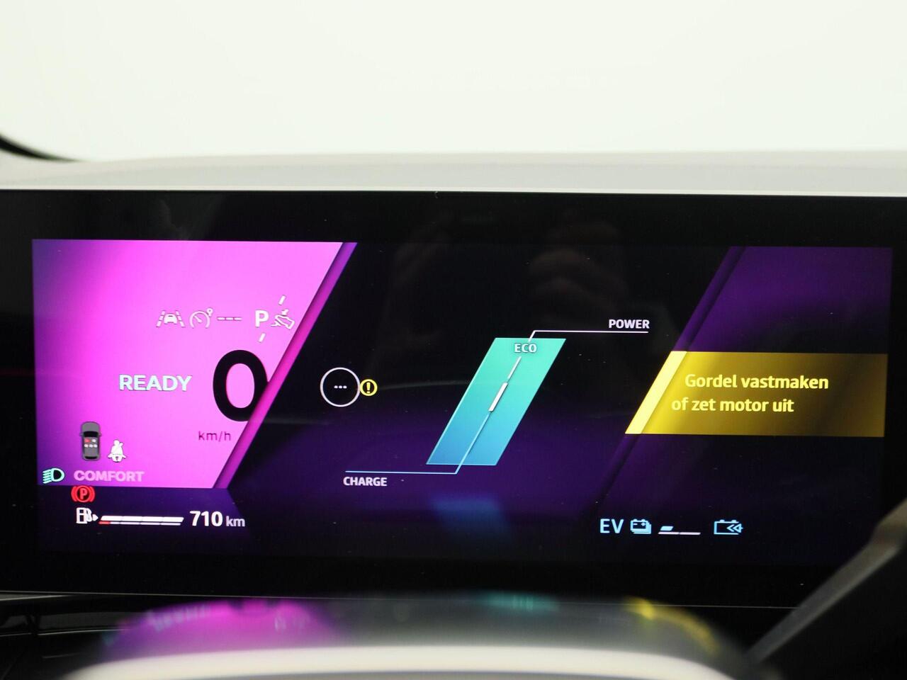 Renault Austral E-Tech full hybrid 200 techno | Demo | 12" openR link multimedia en navigatiesysteem met Google integratie | Privacy Glass | bagageruimte met dubbele bodem| Metaalkleur |