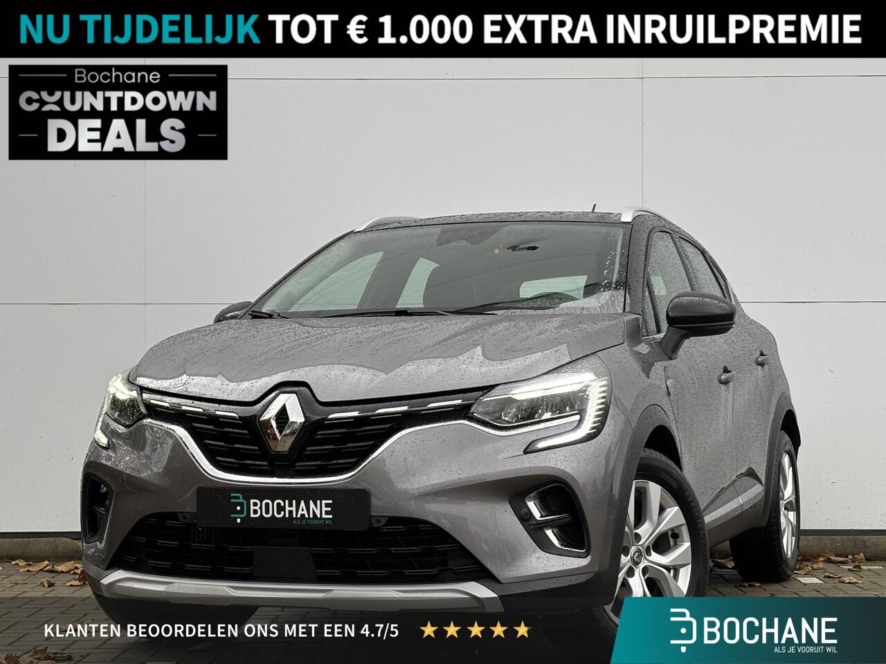 Renault CAPTUR 1.3 TCe 140 Intens | Navigatie | Automaat |