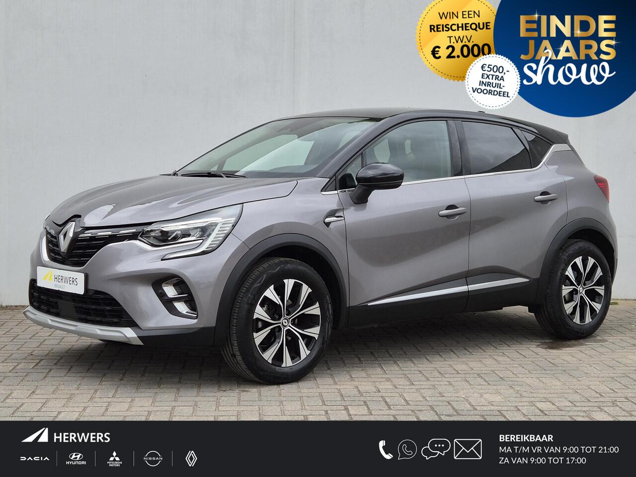 Renault CAPTUR 1.3 mild hybrid 140 techno / Achteruitrijcamera / Apple Carplay & Android Auto / Climate Control / Navigatie / Parkeersensoren / Keyless Entry & Start / Cruise Control /