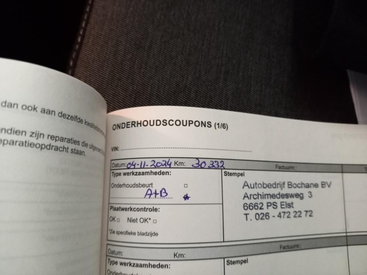 Renault CAPTUR 1.0 TCE 90 EVOLUTION