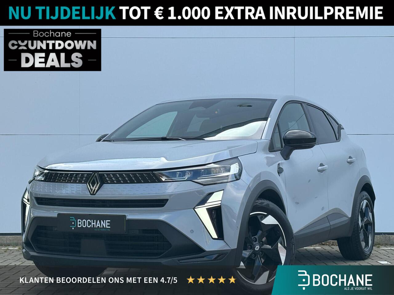 Renault CAPTUR 1.6 E-Tech full hybrid 145 techno | Navigatie | Camera | Cruise control | Stoel + Stuurverwarming