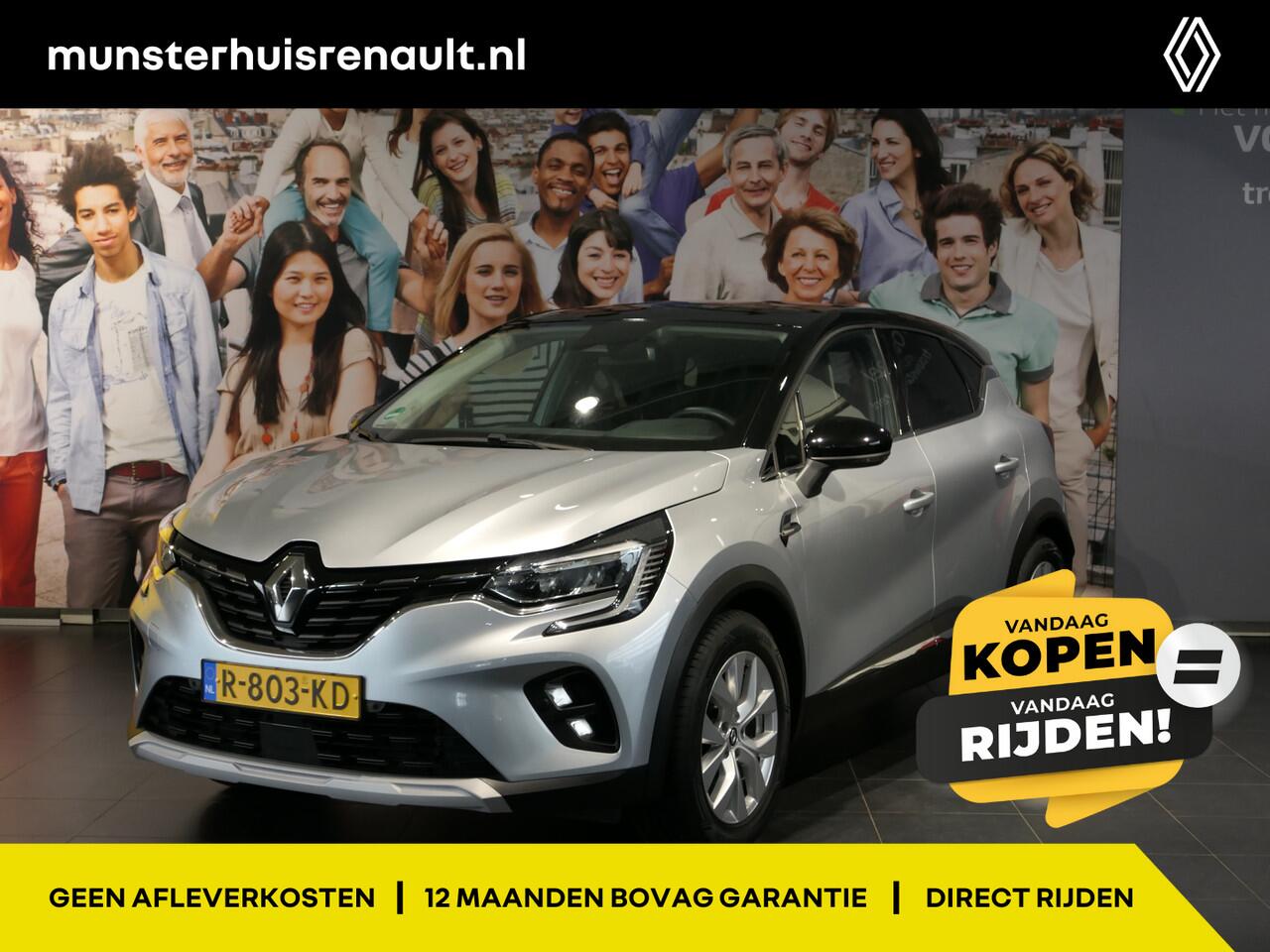Renault CAPTUR 1.0 TCe 90 Intens - Occasion Lease vanaf ¤424 p/m - Navi - camera - sensor v+a