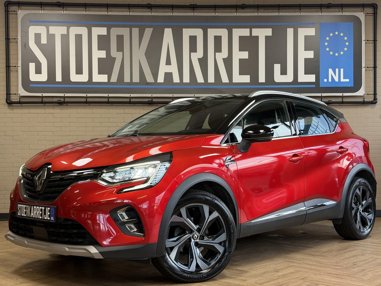 renault-captur-1.3-tce-130-intens-