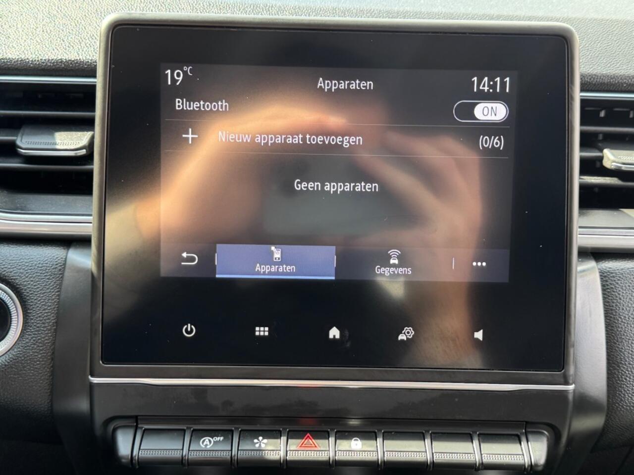 Renault CAPTUR 1.3 TCE 140PK AUT. HALF-LEER NAVIGATIE CARPLAY AIRCO LMV PDC