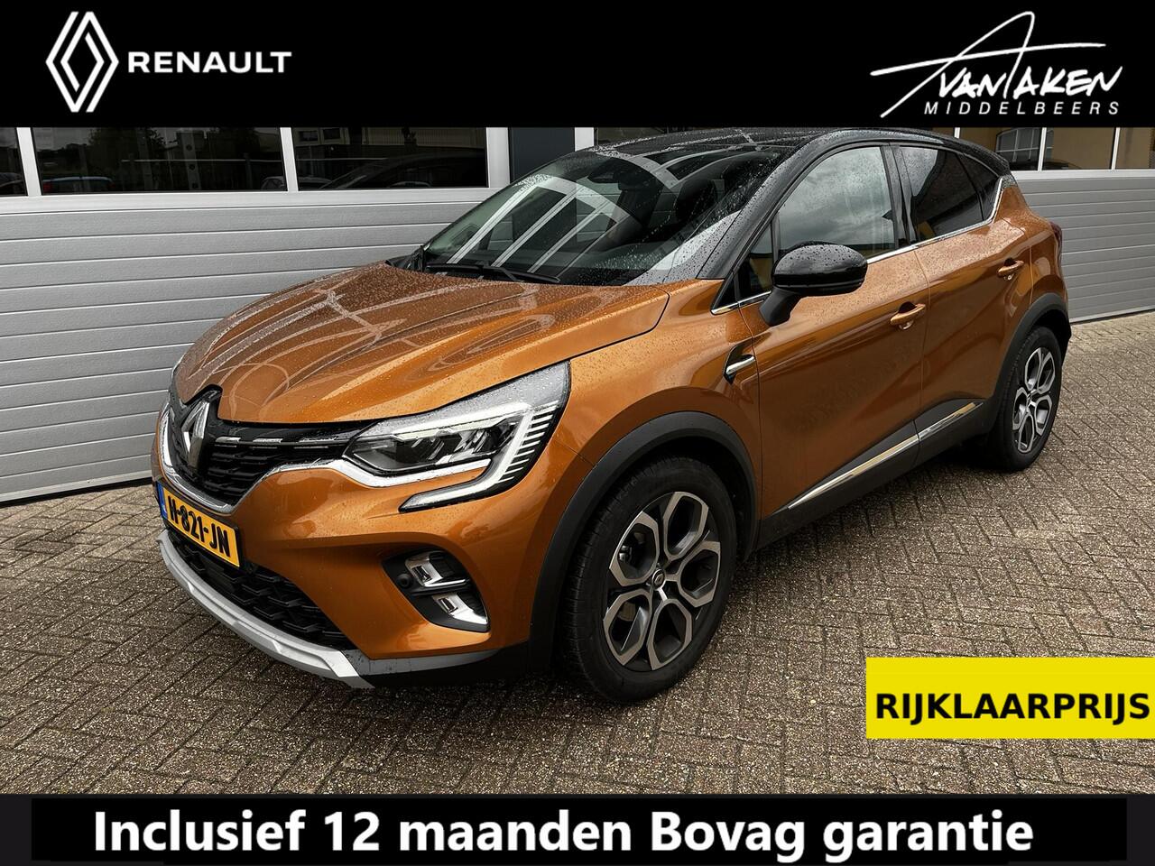 Renault CAPTUR 1.3 TCe 130 Intens