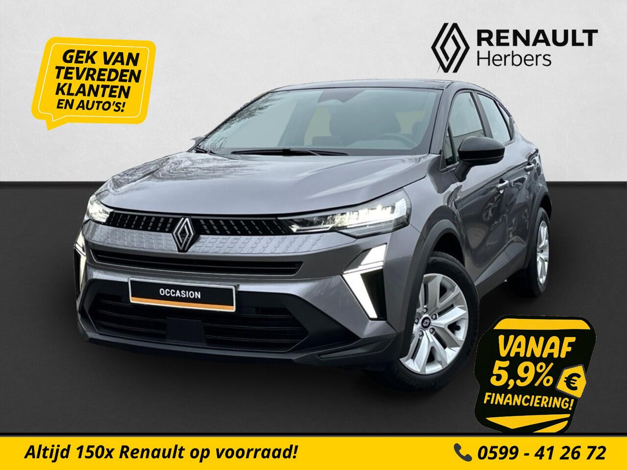 renault-captur-1.0-tce-90-evolution