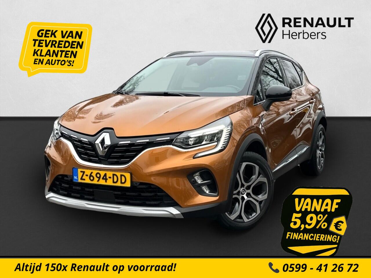 renault-captur-1.3-tce-140-intens-c