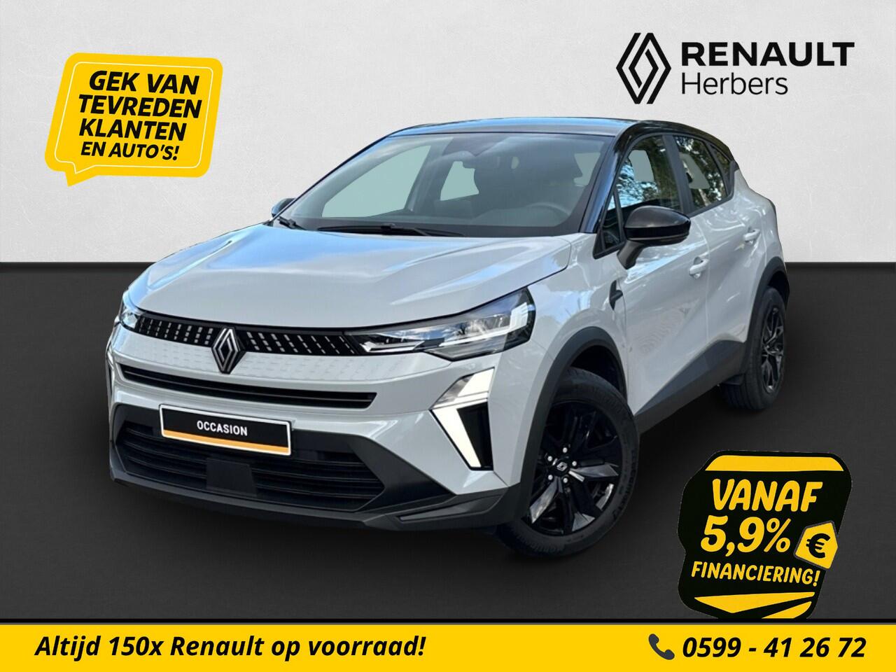 renault-captur-1.0-tce-90-evolution