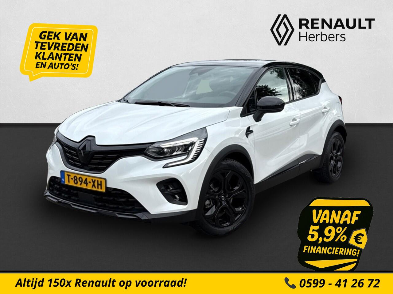 Renault CAPTUR 1.6 E-Tech plug-in hybrid 160 Rive Gauche CRUISE / TREKHAAK / ALL SEASON / NAVI / CLIMATE