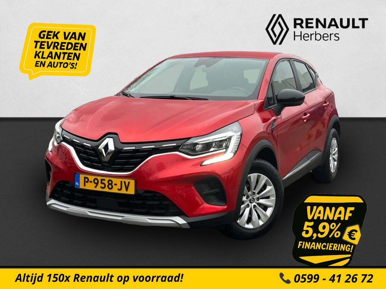 renault-captur-1.3-tce-140-zen-auto