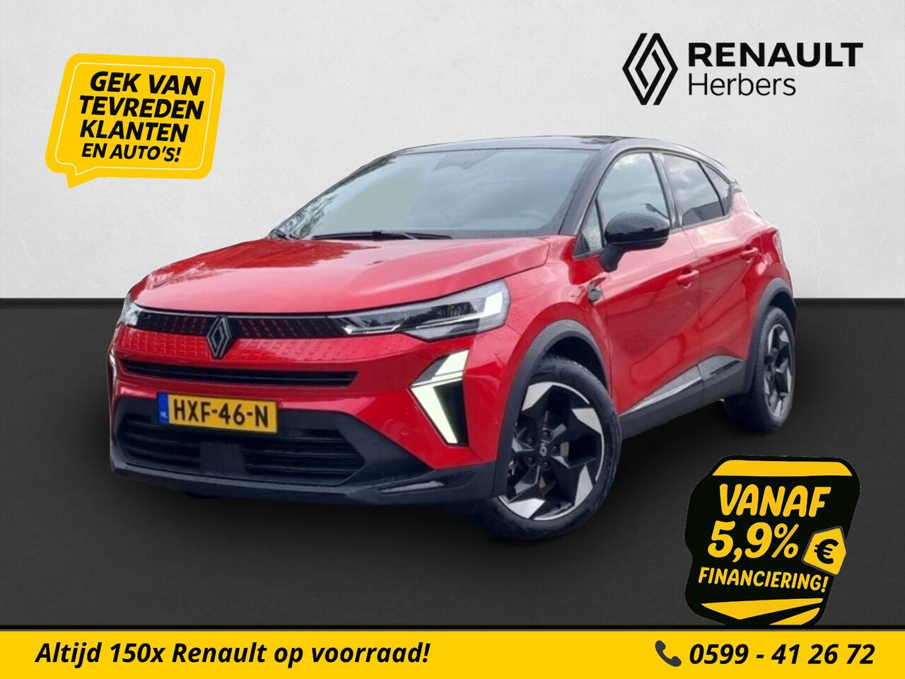 Renault CAPTUR 1.6 E-Tech full hybrid 145 techno CAMERA / 18'' / NIEUW MODEL / ECC / CRUISE