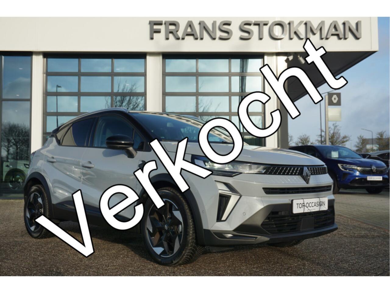 renault-captur-1.3-tce-mild-hybrid-