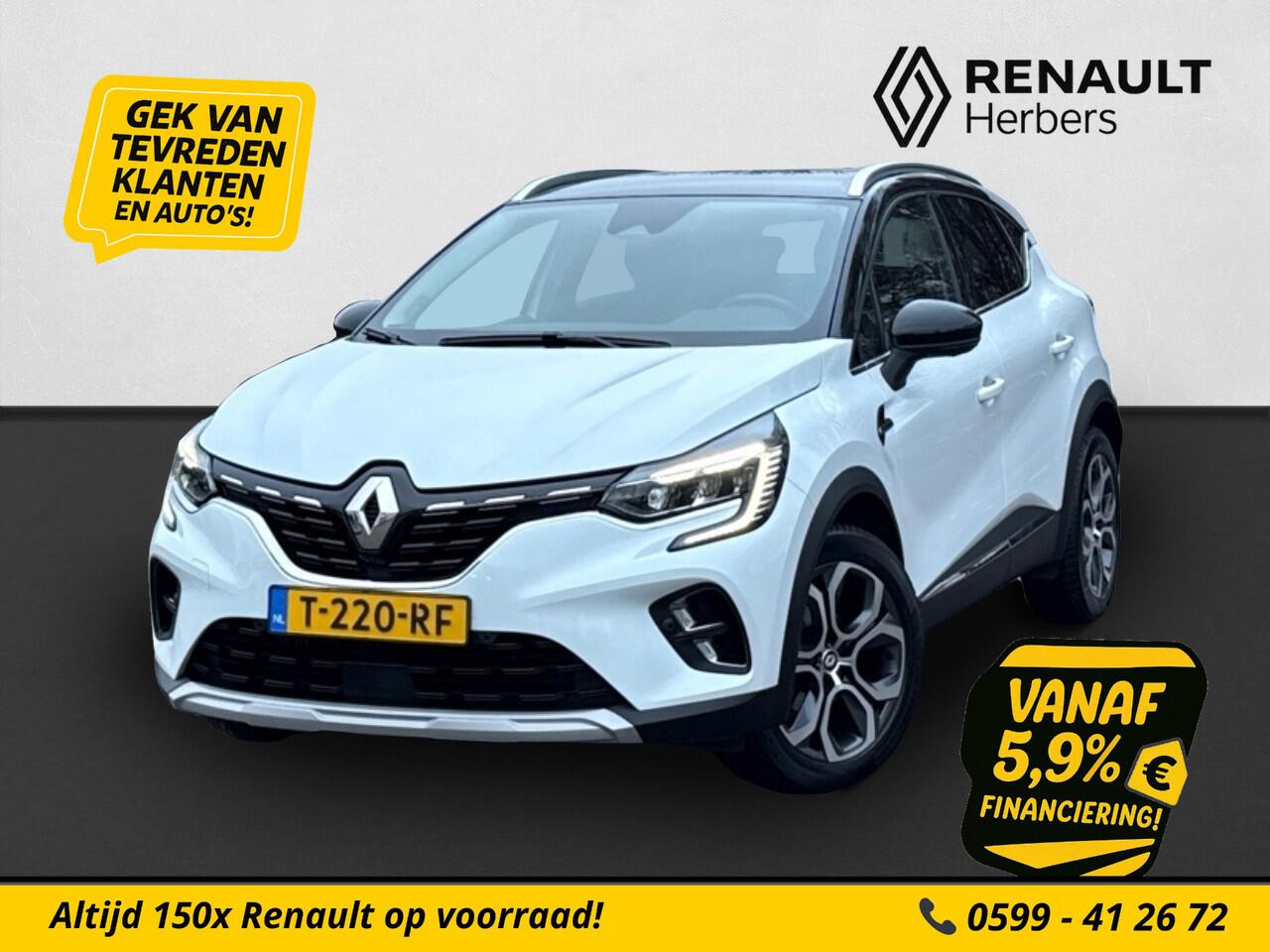 renault-captur-1.3-tce-140-intens-a