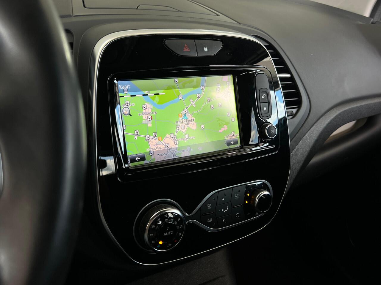 Renault CAPTUR TCe 150 EDC Intens PDC | NAVI | LMV |