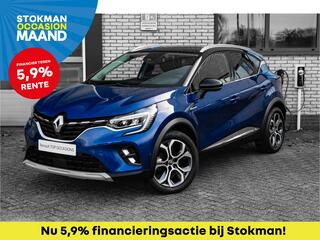 renault-captur-1.3-tce-130-edition-