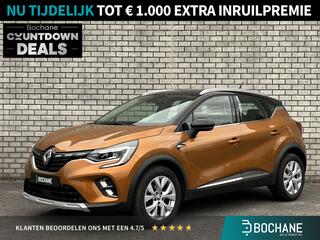 renault-captur-1.3-tce-155-intens-