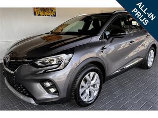 renault-captur-1.6-e-tech-plug-in-h