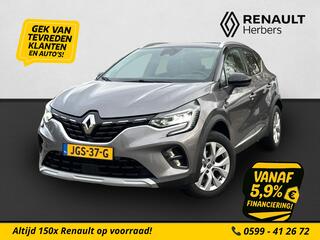 renault-captur-1.3-tce-155-intens-e