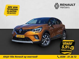 renault-captur-1.3-tce-130-intens-e