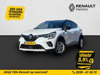 renault-captur-1.3-tce-140-intens-e