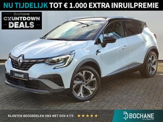 renault-captur-1.6-e-tech-plug-in-h