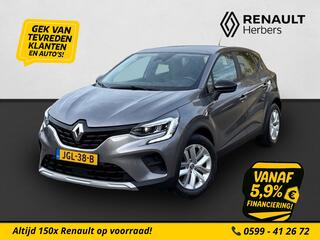 renault-captur-1.6-e-tech-plug-in-h