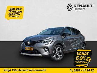 renault-captur-1.3-tce-intens-edc-1