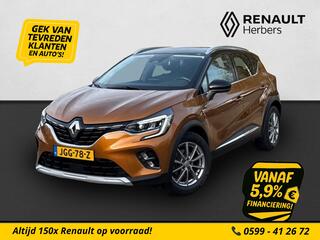 renault-captur-1.6-e-tech-plug-in-h