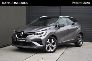 renault-captur-mild-hybrid-160-pk-r