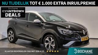 renault-captur-1.6-e-tech-plug-in-h
