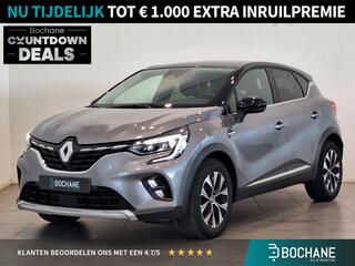 renault-captur-1.3-mild-hybrid-160-