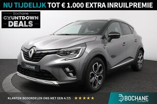 renault-captur-1.6-e-tech-plug-in-h