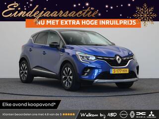 renault-captur-1.6-e-tech-plug-in-h