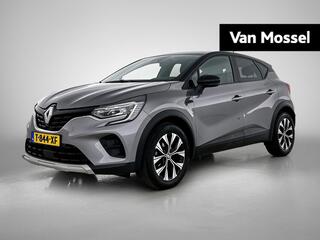 renault-captur-1.3-mild-hybrid-140p