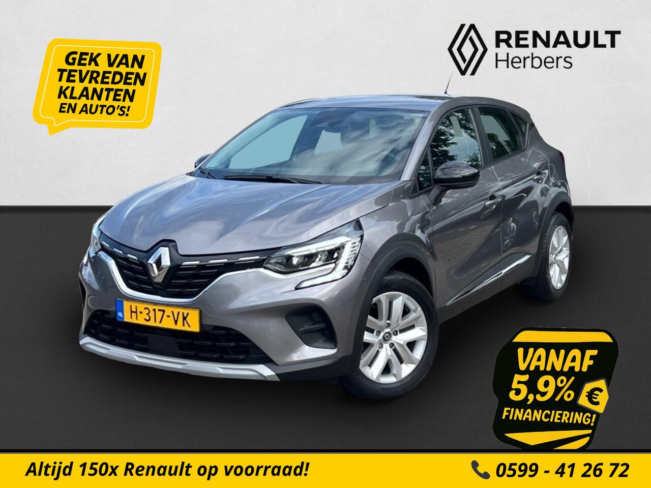 Renault CAPTUR 1.0 TCe 100 Zen CRUISE / KEYLESS / APPLE CARPLAY/ANDROID AUTO