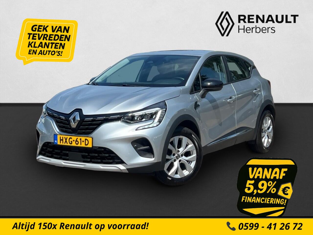 Renault CAPTUR 1.0 TCe 100 Zen / CAMERA / TREKHAAK / CRUISE / CAMERA ACHTERUITRIJCAMERA / KEYLESS / CRUISE CONTROL
