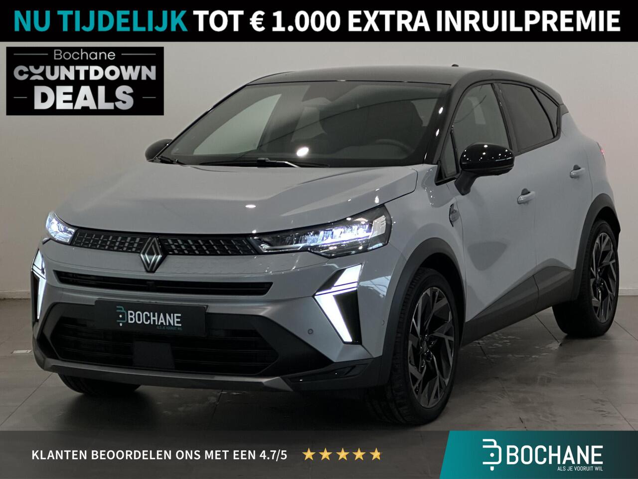 Renault CAPTUR 1.6 E-Tech Full Hybrid 145 Esprit Alpine | Harman/Kardon | 360° camera | Dodehoek Detectie | Adaptieve Cruise Control