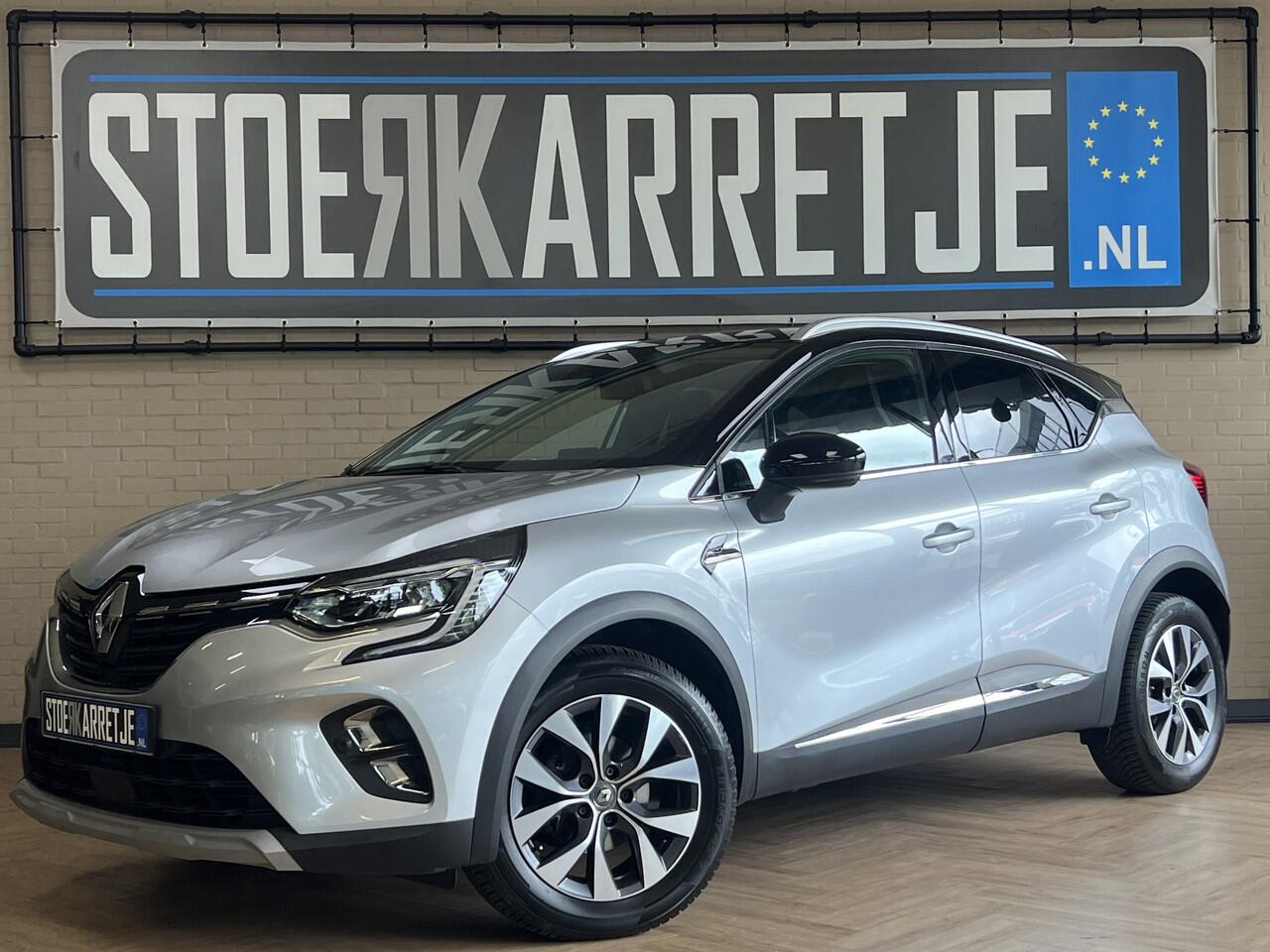 Renault CAPTUR 1.3 TCe 130 Intens | Groot Navi | Bose | Stoelverwarming | Camera | Led | PDC | 17" | Volledig onderhouden!