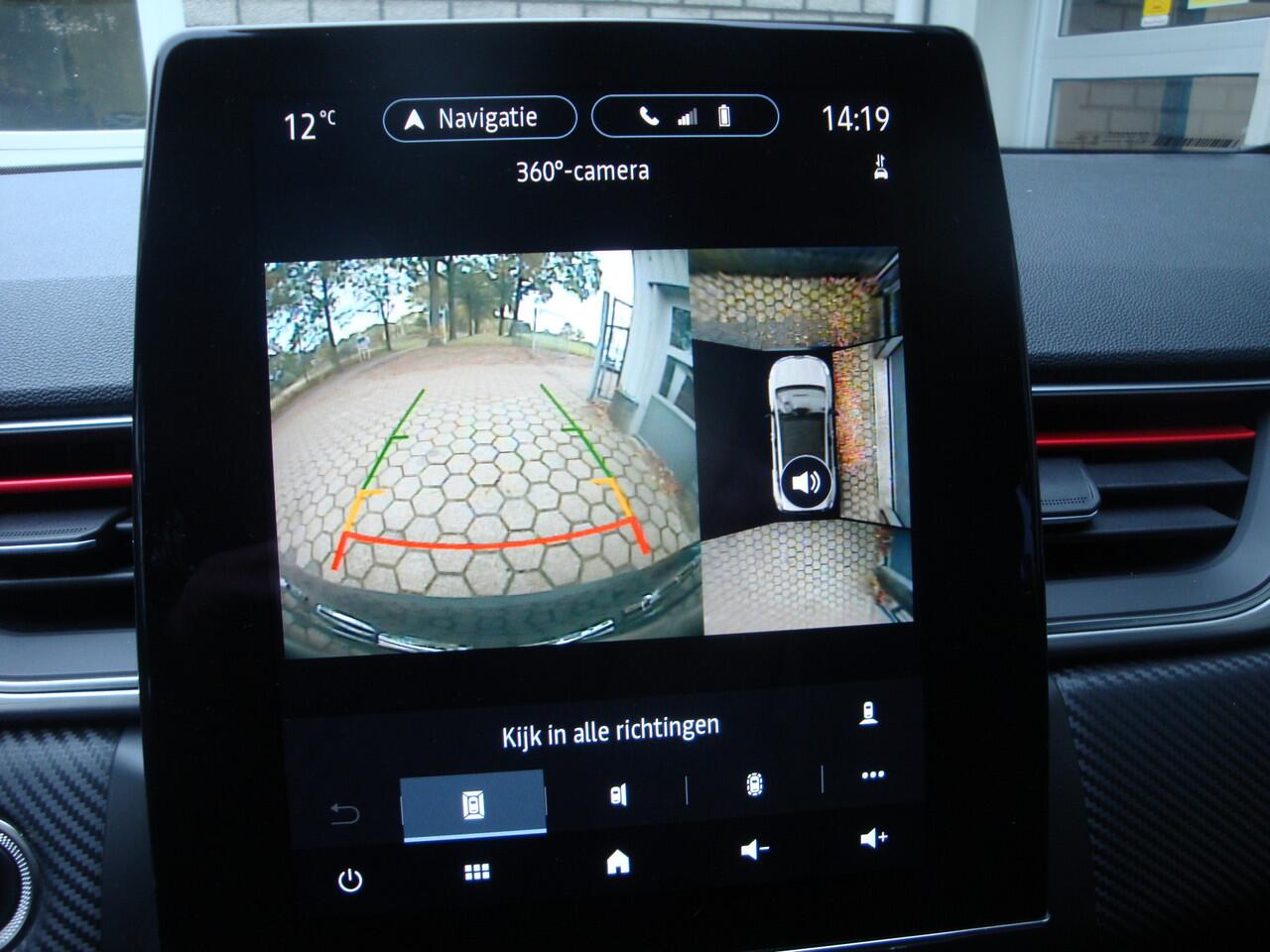 Renault CAPTUR 1.6 E-Tech Plug-in Hybrid 160 R.S. Line